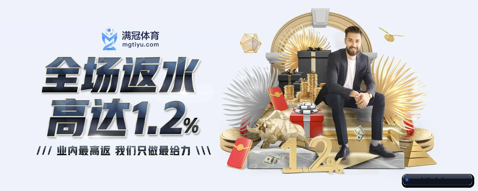 技术上往前走了一步 - 技术架构全面换代,APP登陆 iOS、Android、Windows、Mac 各个系统。